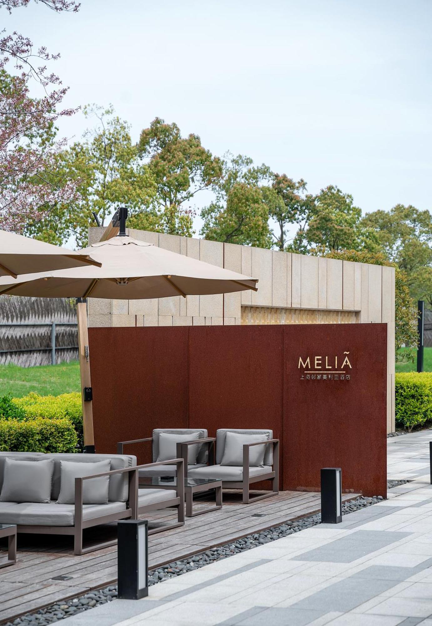 Melia Shanghai Parkside Extérieur photo